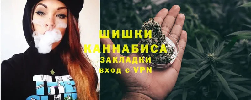 МАРИХУАНА LSD WEED  Подпорожье 